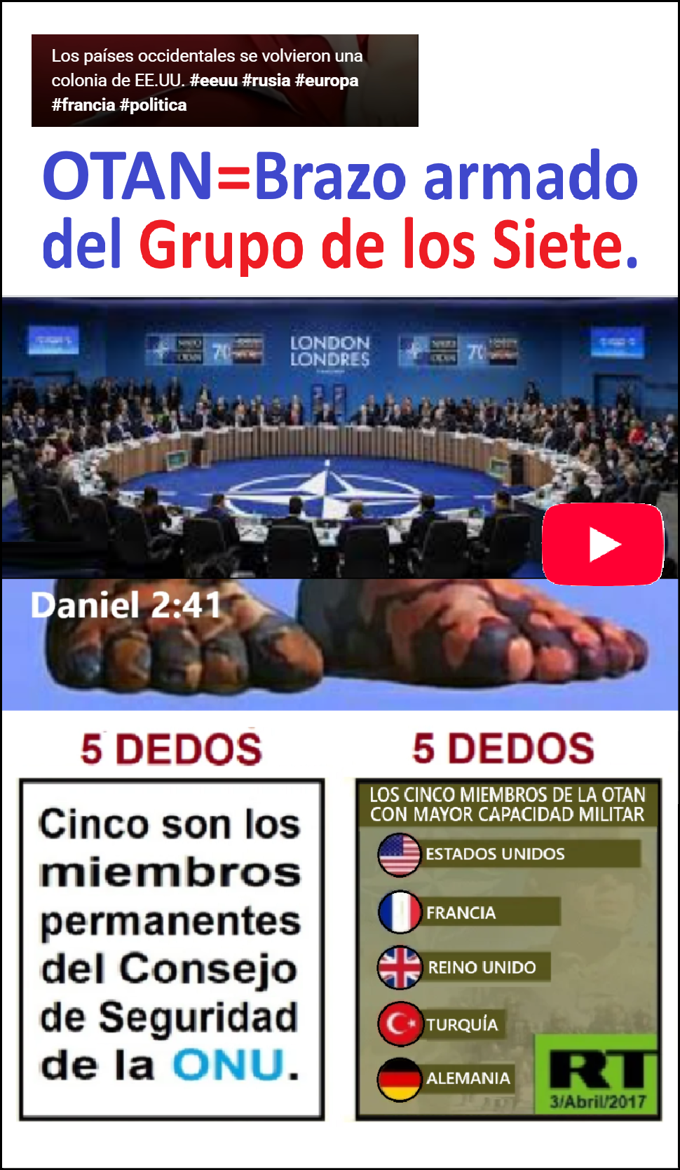 Estas en el home